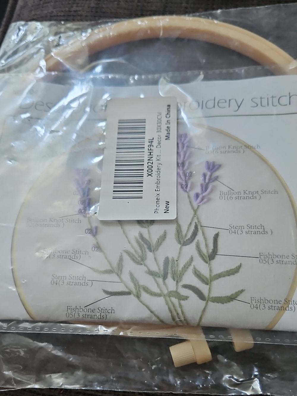 Squirrel Lavender Cross Stitch Embroidery Starter Kit